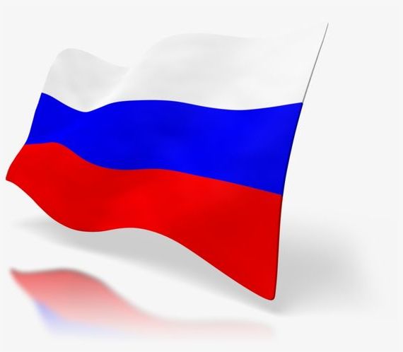 прописка в Пикалёво